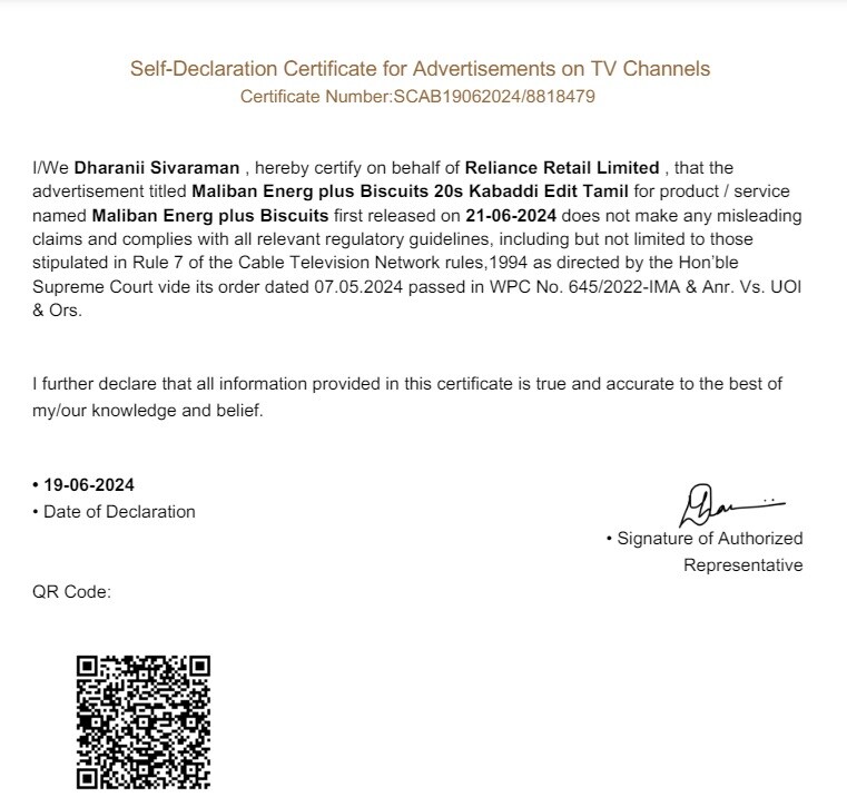 An example of a self-declaration certificate published on Broadcast Seva website.